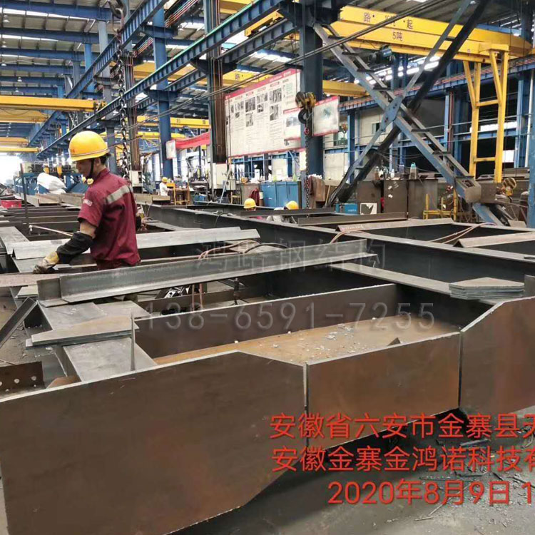 福州鋼結(jié)構(gòu) 福州鋼結(jié)構(gòu)