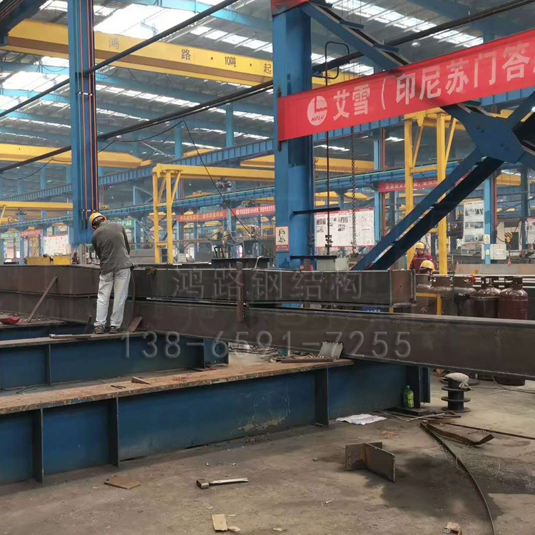 北京鋼構(gòu)加工