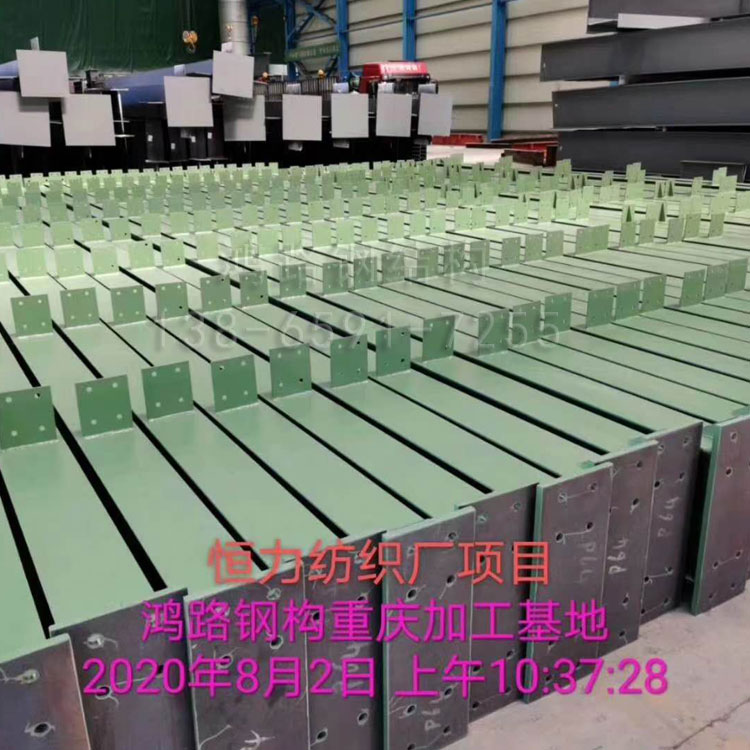 ?？阡摻Y(jié)構(gòu)