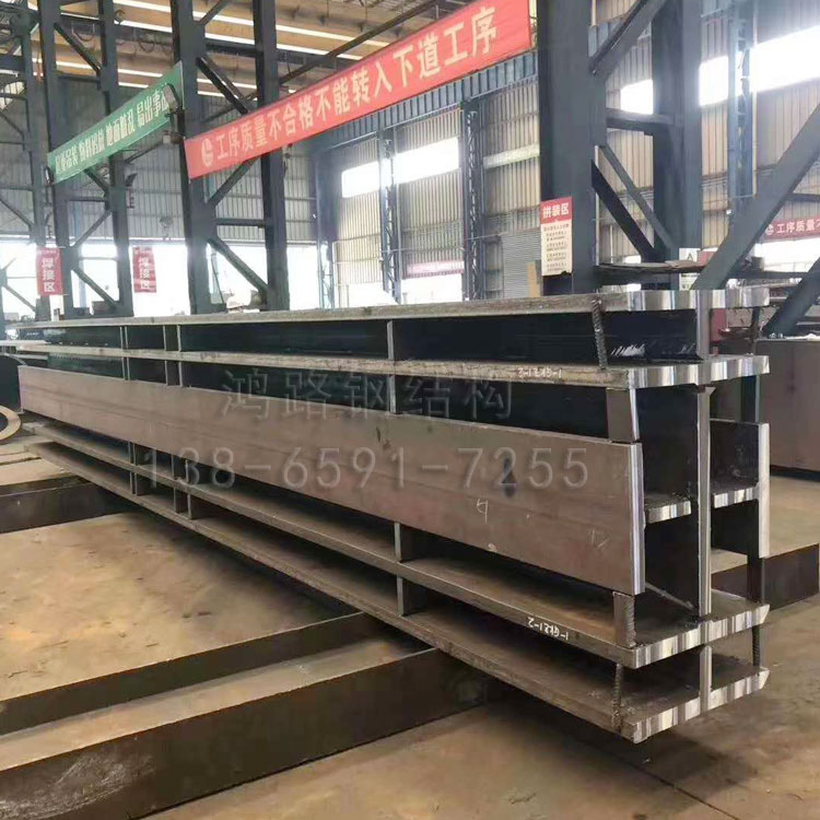 廣東鋼構(gòu)件 廣東鋼構(gòu)件