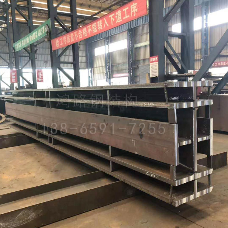 合肥鋼結(jié)構(gòu) 合肥鋼結(jié)構(gòu)