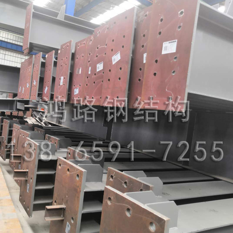 烏魯木齊鋼結(jié)構(gòu) 烏魯木齊鋼結(jié)構(gòu)