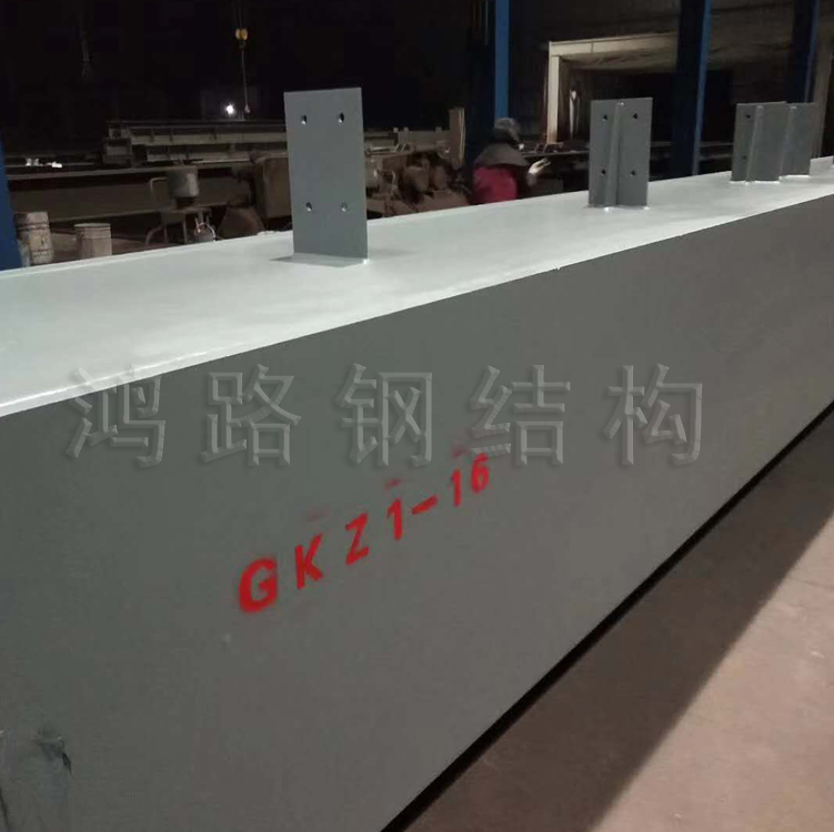 上海鋼結(jié)構(gòu)