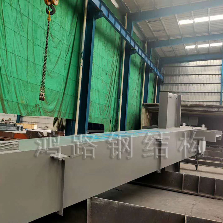 鋼構(gòu)件加工