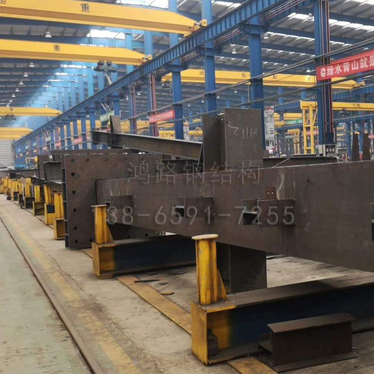 廣州鴻路鋼結(jié)構(gòu) 廣州鴻路鋼結(jié)構(gòu)