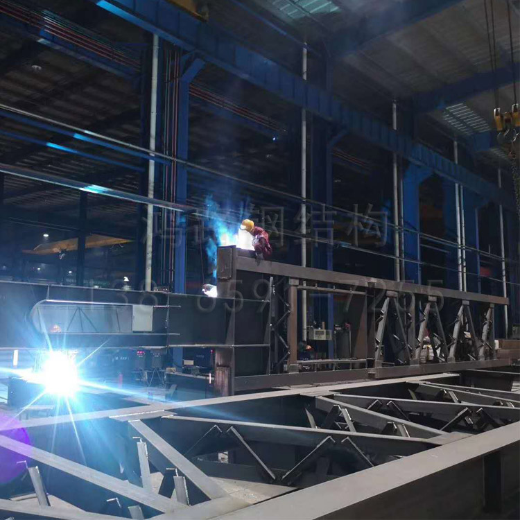 鋼結(jié)構(gòu)