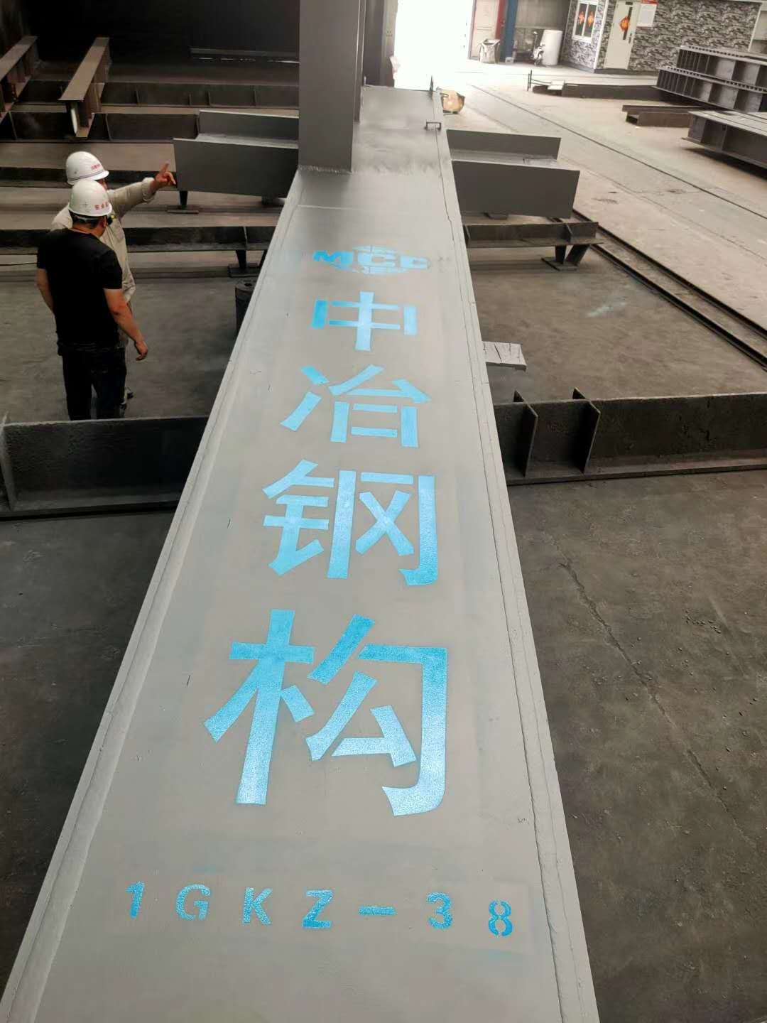 鋼結(jié)構(gòu)加工